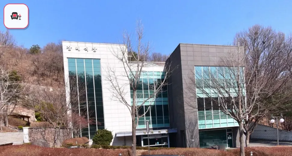 하남시마루공원장례식장 사진 2번째