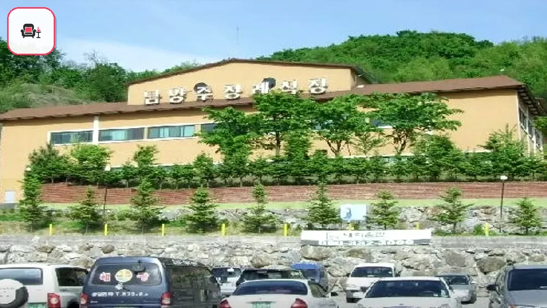 남양주장례식장 사진 3번째