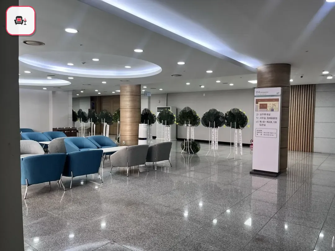 창원경상대병원장례식장 사진 3번째