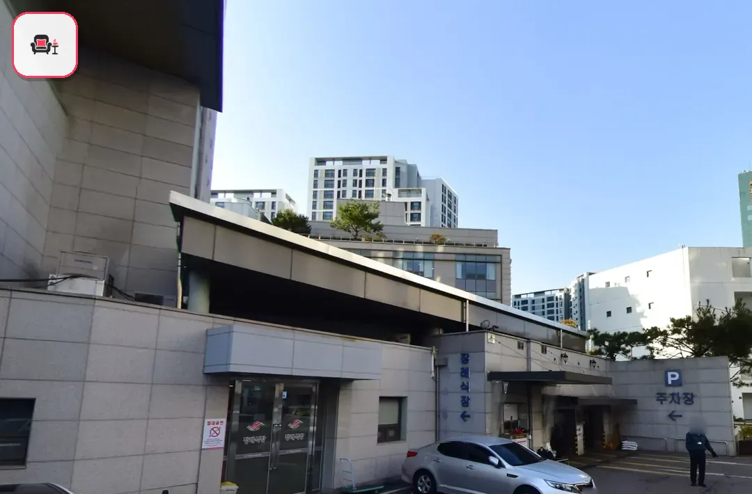 한림대강남성심병원장례식장 사진 2번째