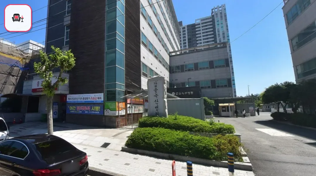 갑을녹산병원장례식장 사진 1번째