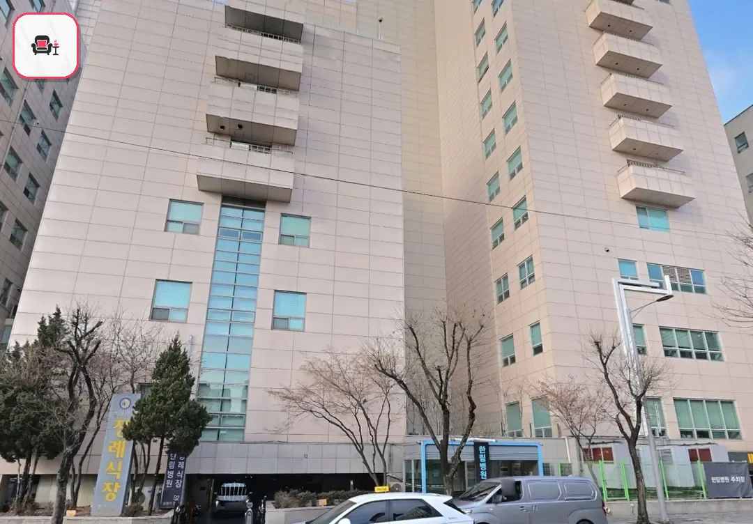 한림병원장례식장 사진 3번째