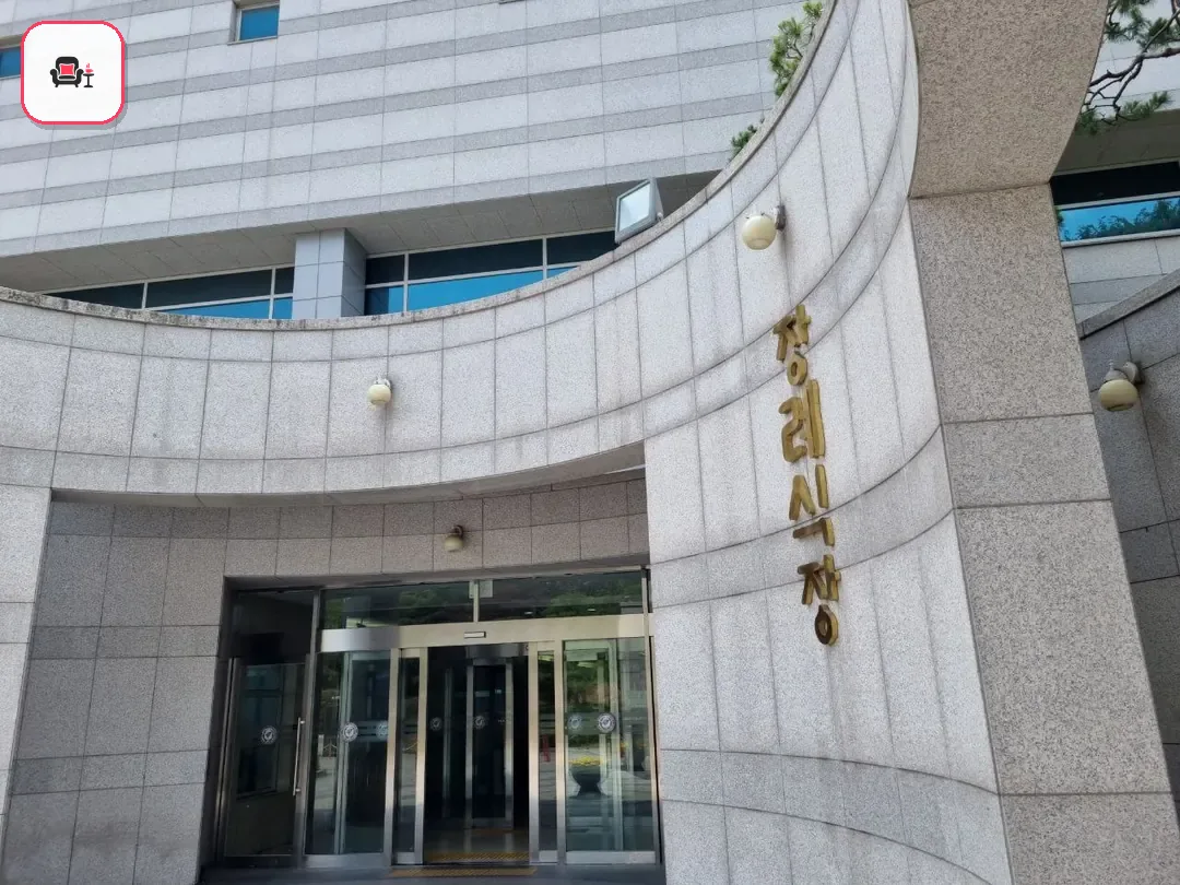 고려대안암병원장례식장 사진 2번째