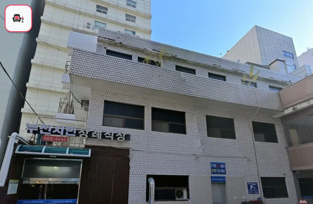 부천시민장례식장 사진 2번째
