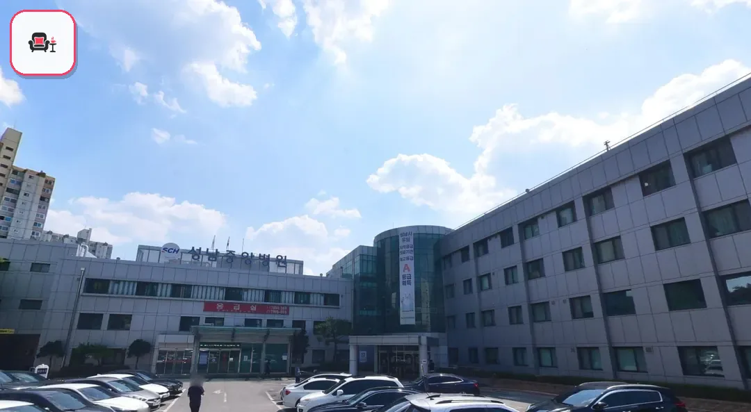 성남중앙병원장례식장 사진 2번째