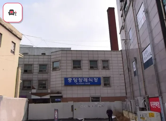 강서중앙장례식장 사진 2번째