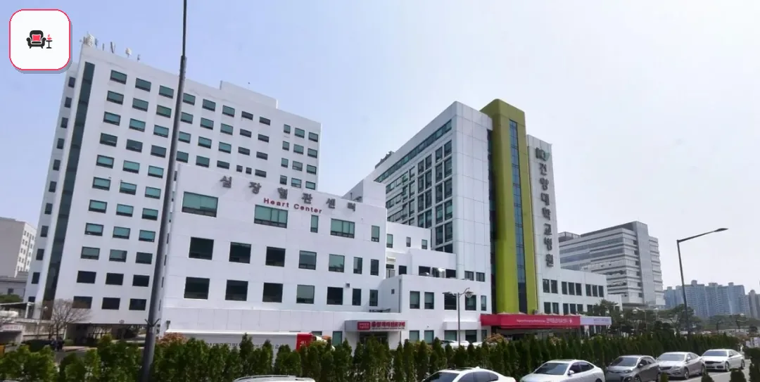대전건양대학교병원장례식장 사진 1번째