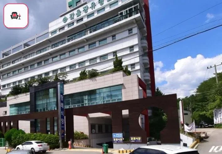 갑을장유병원장례식장 사진 1번째