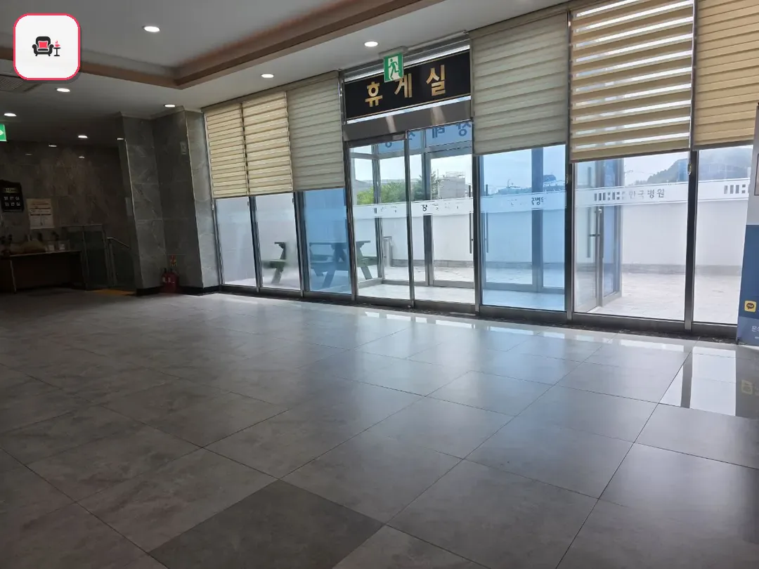 순천한국병원장례식장 사진 2번째