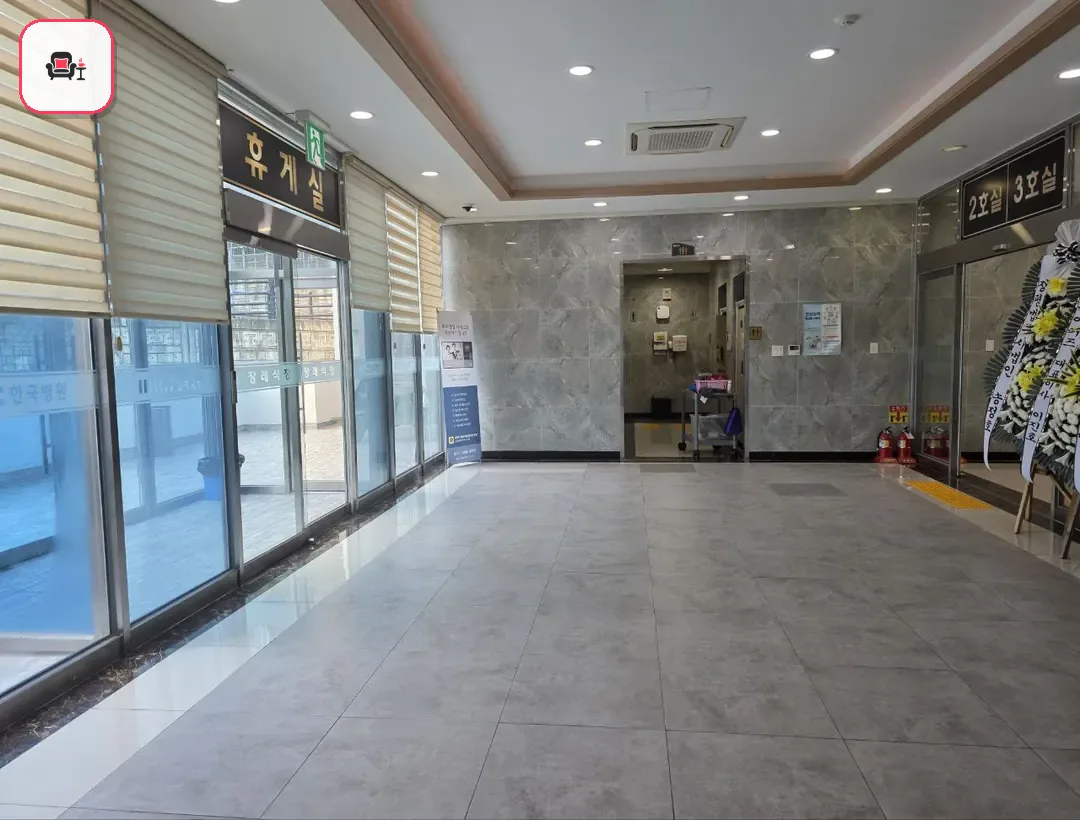 순천한국병원장례식장 사진 3번째