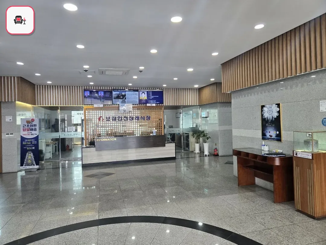 보람인천장례식장 사진 3번째