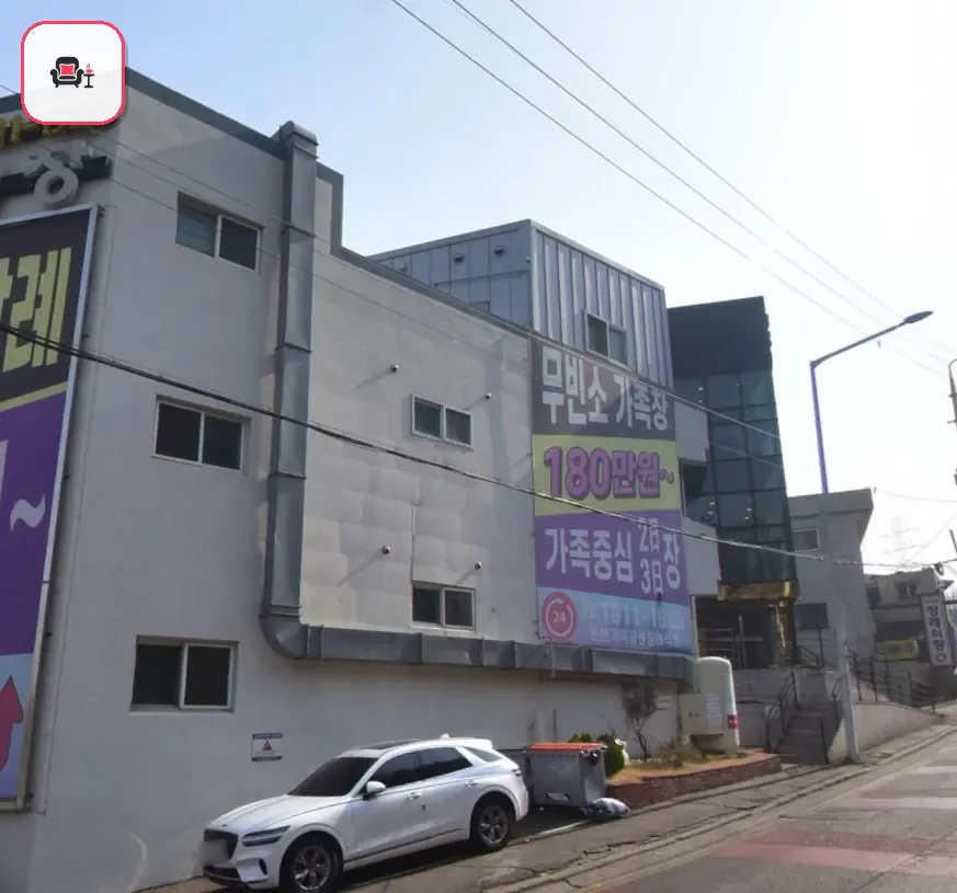인천가족공원장례식장 사진 2번째