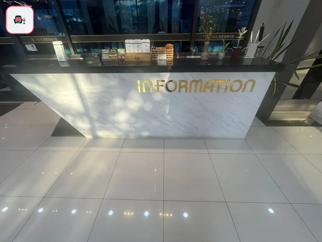 영천국화원전문장례식장 사진 2번째