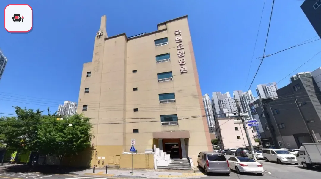 국민요양병원장례식장 사진 1번째