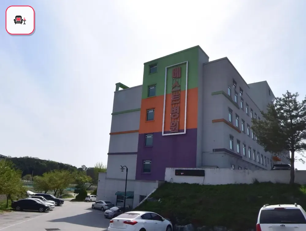 가남베스트장례식장 사진 2번째
