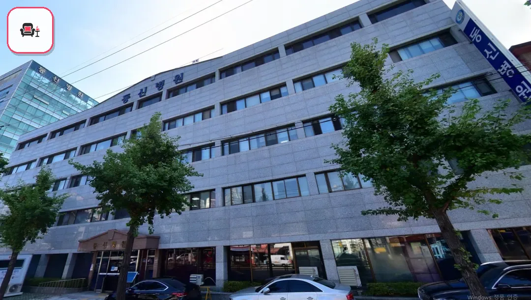 동신병원장례식장 사진 3번째