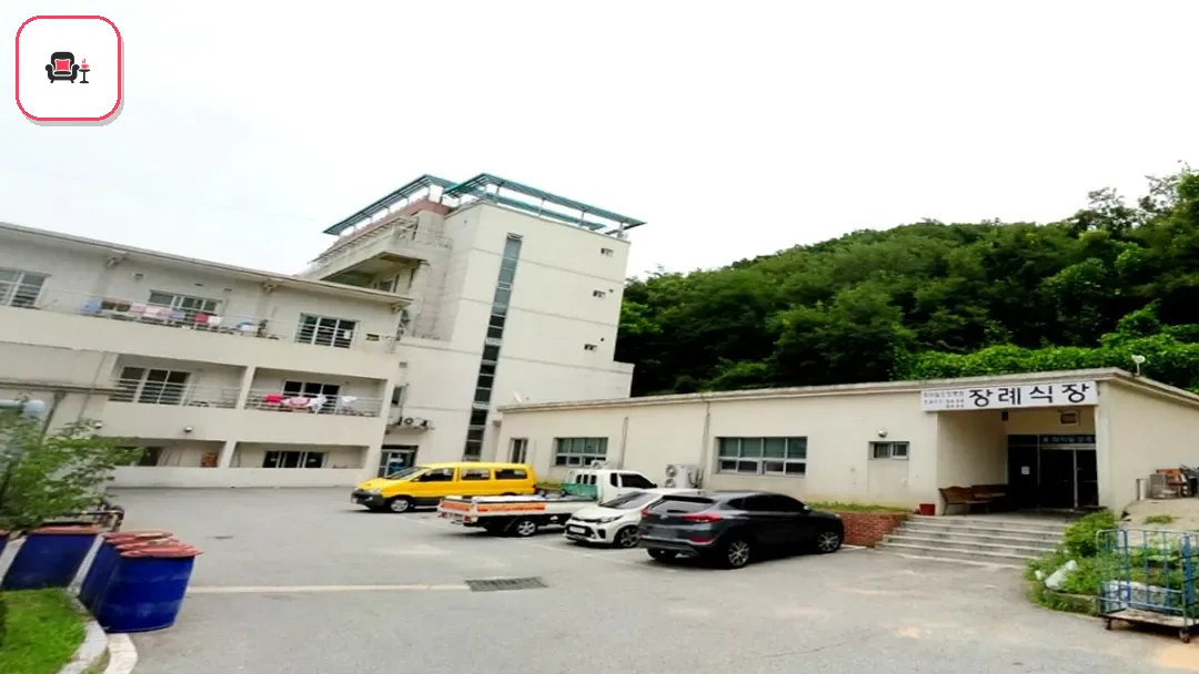 파라밀장례식장 사진 3번째