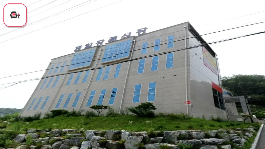 평택시 제일장례식장 사진 3번째