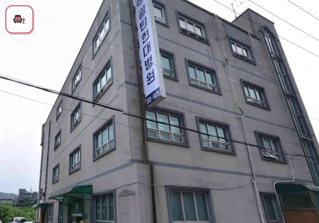 광탄장례식장 사진 3번째