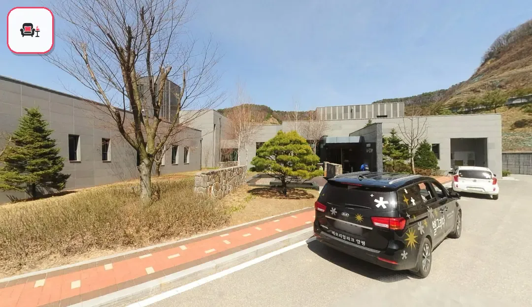 별그리다장례식장 사진 2번째