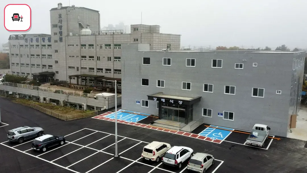 연천군 효사랑장례식장 사진 2번째