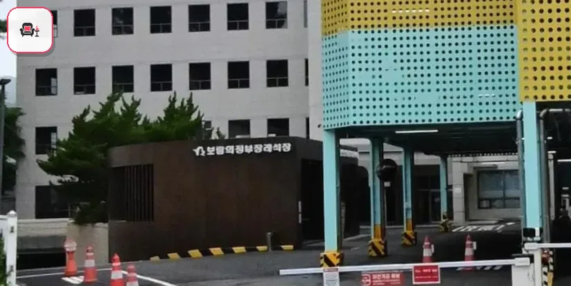 의정부보람장례식장 사진 3번째