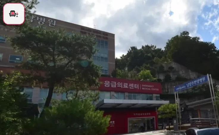 남양주한양병원장례식장 사진 3번째