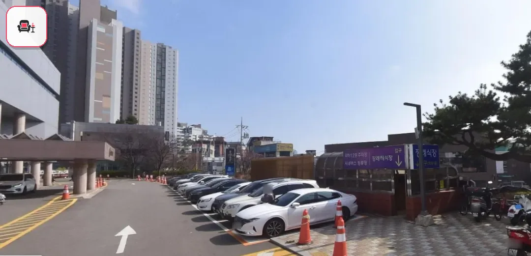 동아대학교병원장례식장 사진 2번째